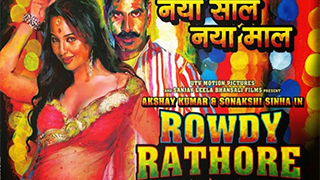 Rowdy Rathore